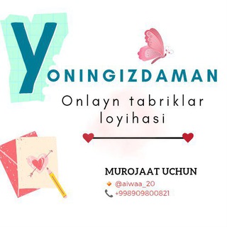 YONINGIZDAMAN tabriklar loyihasi