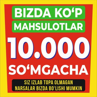3500 сум тинчлик метро