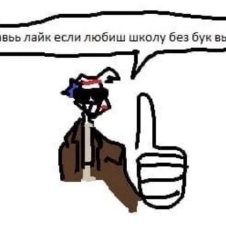 Православни контент