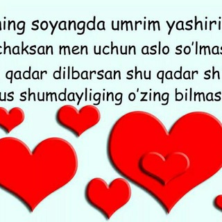💛Sherlar💛 ®asmiy kanal💗