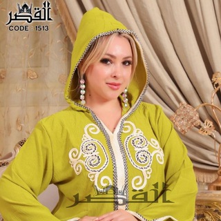 مصنع القصر للعبايات