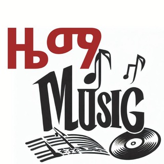 ዜማ Music