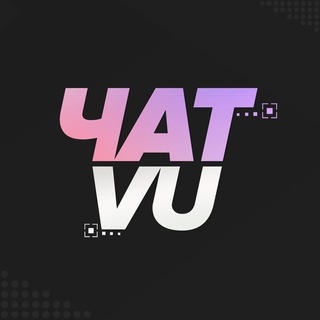 VALORANT University Chat