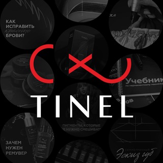 TINEL OFFICIAL