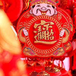 国际短信/卡发/106