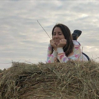 Чат Танюта