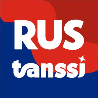 Tanssi Russian