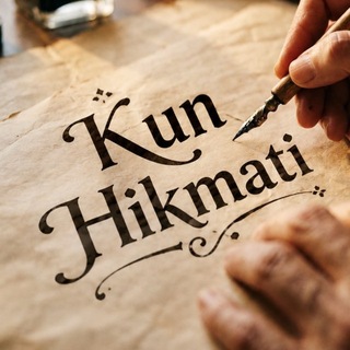 Kun hikmati