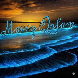 Moviy Qalam 🩵