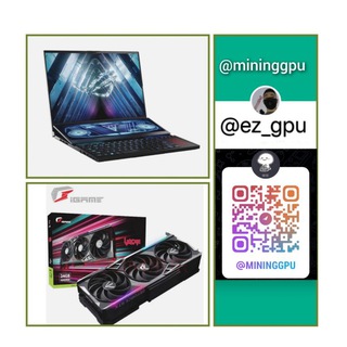 Ez_GPU (Ноутбуки, электроскутеры и любой другой товар из Китая)