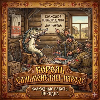 Чат 💬💬💬