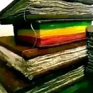 መሪጌታ ሀይሉ የባህል ህክምና