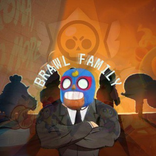 Brawl Stars|IR|friendship