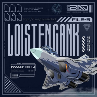 OFFICIAL LÓISTEN