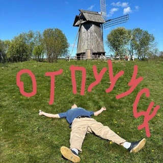 Дмитрий Кузнецов
