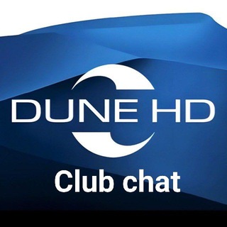 Dune HD Club Chat