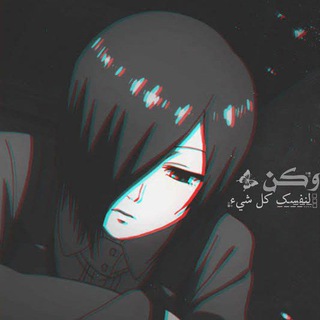 ℡༗آبِٰـِۢنِٰـِۢ مِٰـِۢصِٰـِۢر༗℡