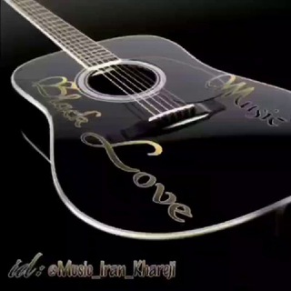 👑 Black Love Music 👑 موزیک ایرانی و خارجی . کارت راکی ربیت