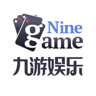 九游娱乐欢迎您！