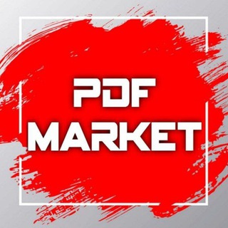 PDF MARKET OFFICIAL