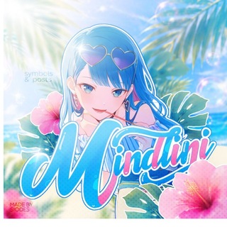 ㅤ۫ㅤ₍֥ᰍׅᲘ֖₎ ㅤׅ ᴍɪ᪾ɴٕᴅ𑪍ʟ꯭̤ɪɴٕɪ ㅤׄㅤㅤㅤㅤㅤㅤㅤㅤㅤ символы