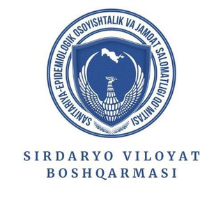 Sanitariya-epidemiologik osoyishtalik va jamoat salomatligi qo‘mitasining Sirdaryo viloyati boshqarmasi| Rasmiy kanal