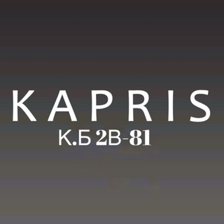 𝐊𝐀𝐏𝐑𝐈𝐒 | Садовод 2В-12 корпус A