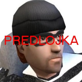 Предложка somerandomshit'a