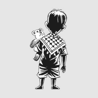 gaza children ha (Backup Channel)