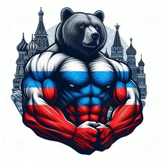 Связь с ДРУЖИНОЙ