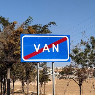 VAN (Оплаты будут Чт-Пт) Всем отвечу сразу платежкой.