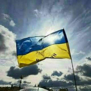 Україна чат Львів