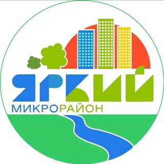 ЯРКИЙ ДЁМА УФА🔸 ОБЪЯВЛЕНИЯ И РЕКЛАМА