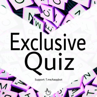 Exclusive Quiz ᴼᶠᶠⁱᶜⁱᵃˡ