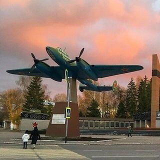 Бугульма Лайф - Предложить новость