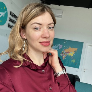 Алеся Елисеева