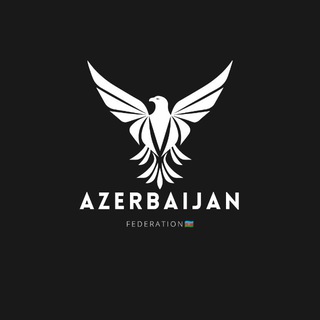 🇦🇿Telegram Azerbaijan Federation🇦🇿