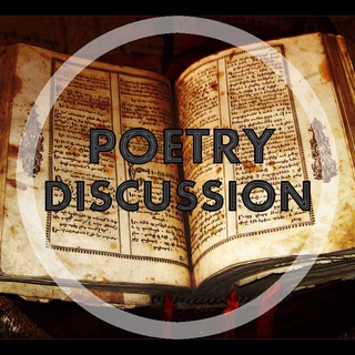 Poetry Discussion