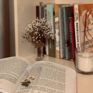 КИТЕБИМ 📚