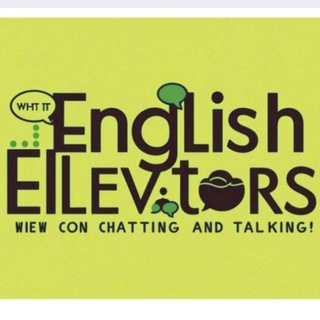English Elevators
