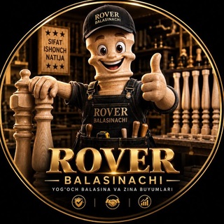 Rover Balasinachi