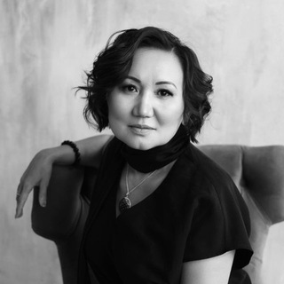 Камилла Р.