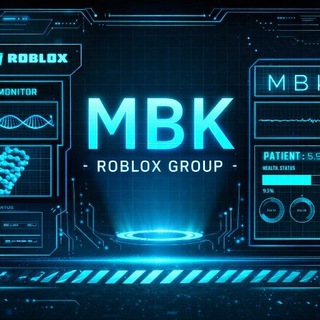 قروب✨ روبلكس ＭＢＫ