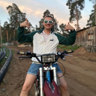 Ва Ва Нек