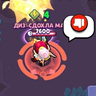 Анекдоты