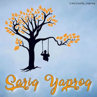 Sariq yaproq | Kuzgi blog