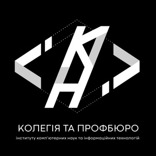 Чат юного ІКНІвця
