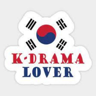 KDrama Lovers Waiting Area 🤓