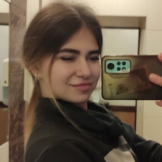 Alina