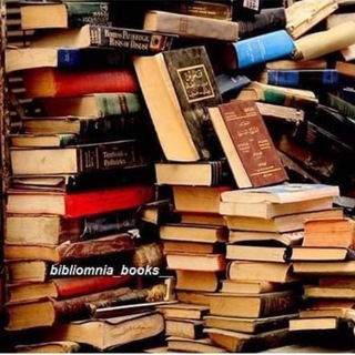 مكتبة رامي